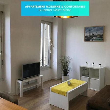 布雷斯特Gweladenn - Apprt Moderne Et Lumineux- Saint-Marc公寓 外观 照片